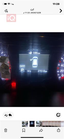 کیا سۆرینتۆ